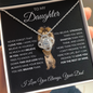 To My Daughter This Old Lion Will Always Have Your Back