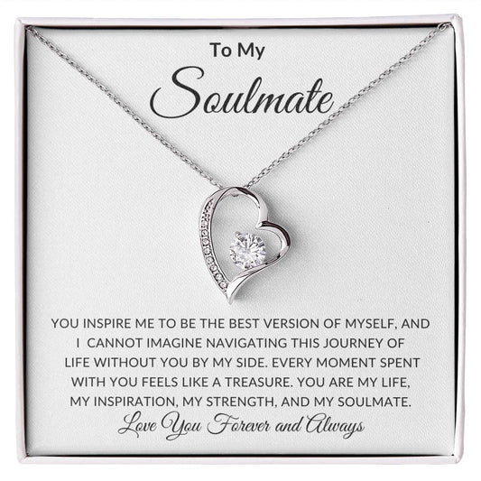 To My Soulmate You Inspire Me